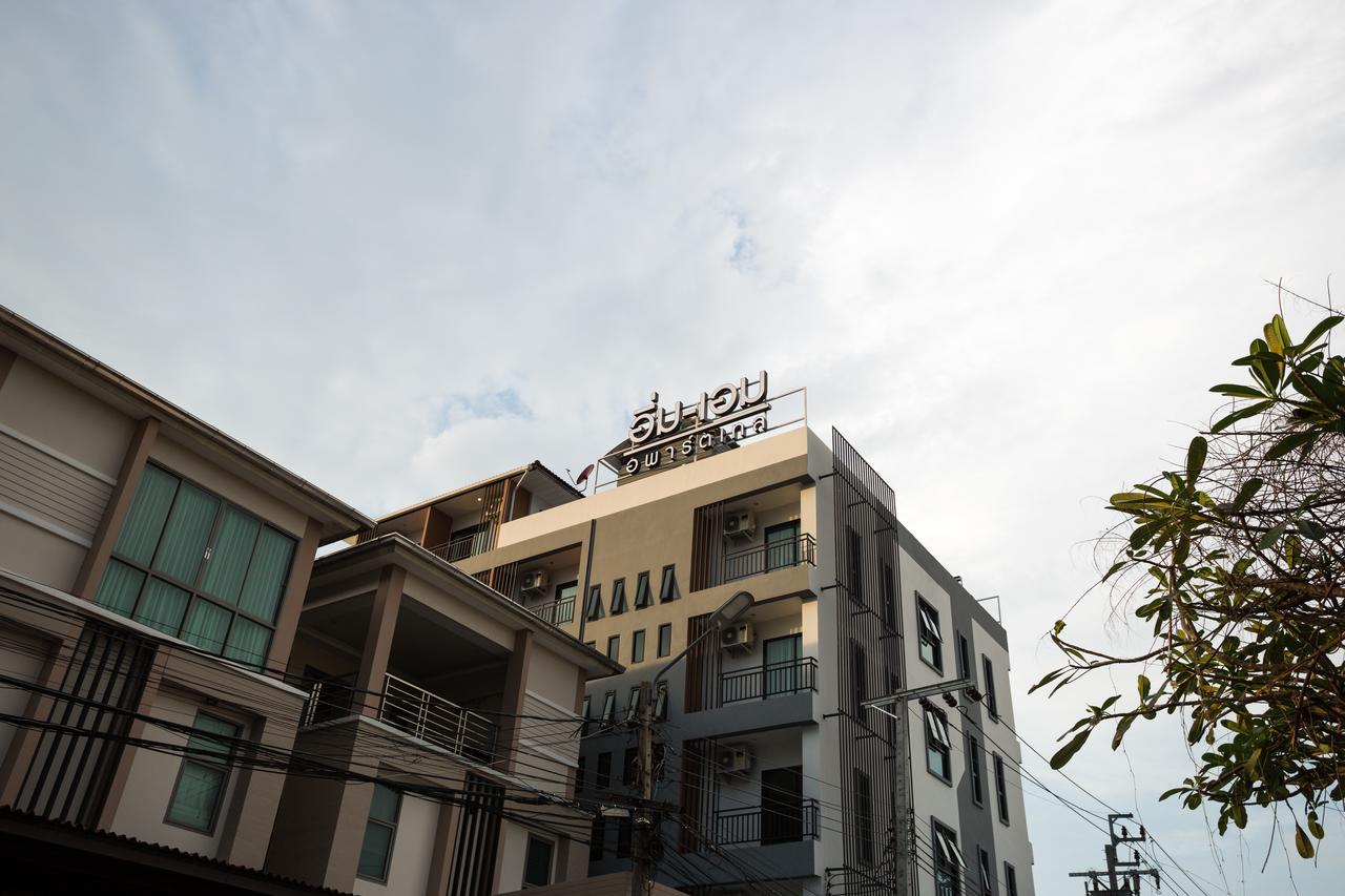 Twentynine Kv Apartel Nonthaburi Eksteriør billede